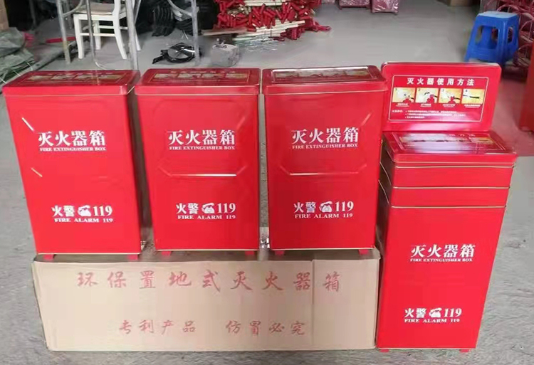 產(chǎn)品展示